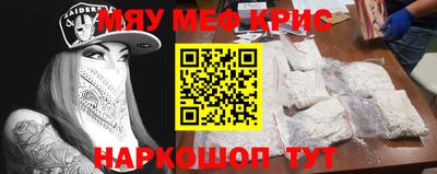 mdpv Усть-Джегута
