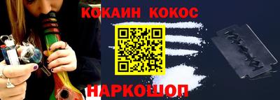 mdpv Усть-Джегута