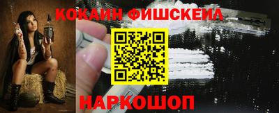 mdpv Усть-Джегута