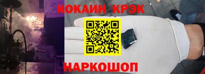 mdpv Усть-Джегута