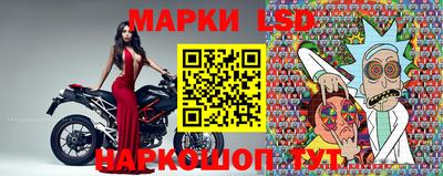 mdpv Усть-Джегута