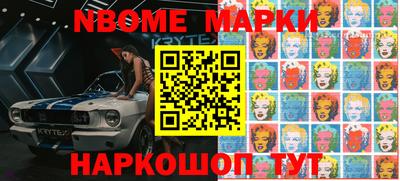 кокаин VHQ Усть-Илимск