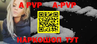 mdpv Усть-Джегута