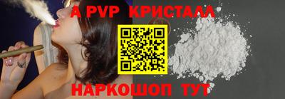 mdpv Усть-Джегута