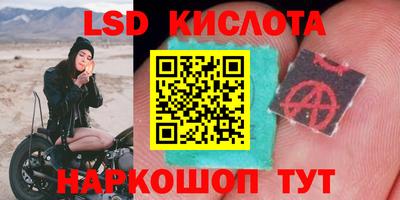 mdpv Усть-Джегута