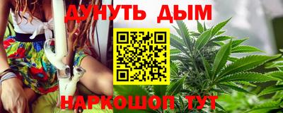 кокаин VHQ Усть-Илимск