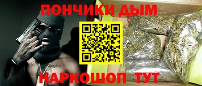 кокаин VHQ Усть-Илимск