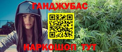 mdpv Усть-Джегута
