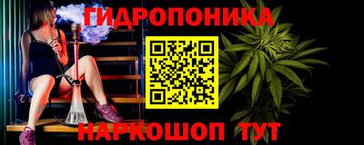 кокаин VHQ Усть-Илимск