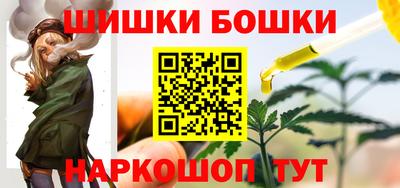 кокаин VHQ Усть-Илимск