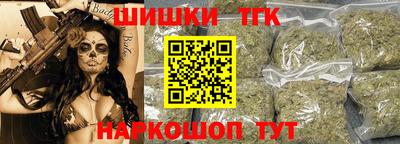 кокаин VHQ Усть-Илимск