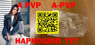 кокаин VHQ Усть-Илимск