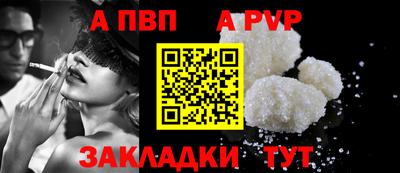 mdpv Усть-Джегута