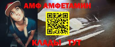 mdpv Усть-Джегута