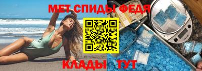 кокаин VHQ Усть-Илимск