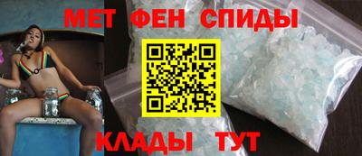 mdpv Усть-Джегута