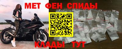 кокаин VHQ Усть-Илимск