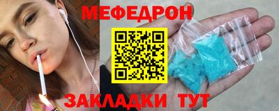 кокаин VHQ Усть-Илимск