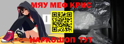 mdpv Усть-Джегута